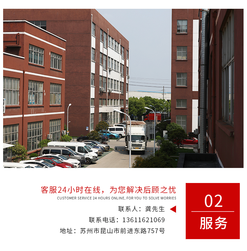 手動雙向直角銑頭