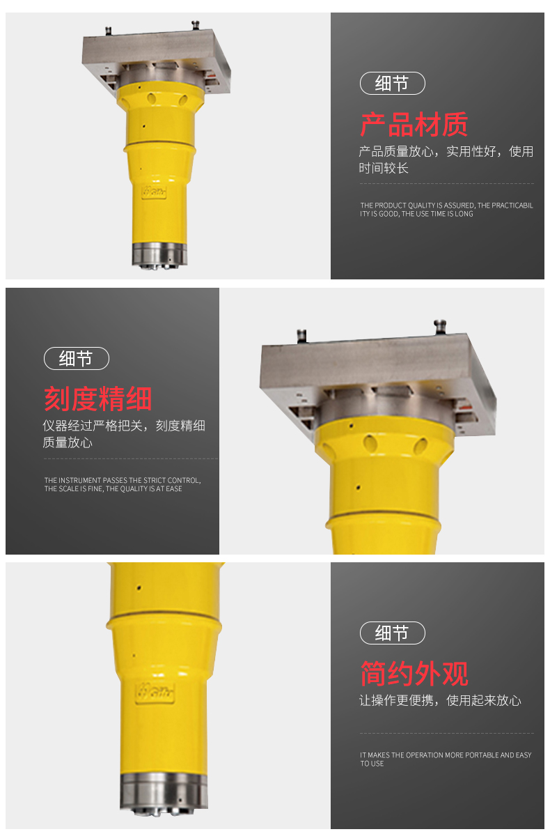 全自動(dòng)延伸銑頭