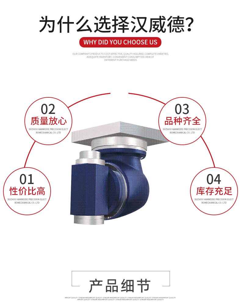 全自動(dòng)萬(wàn)向銑頭