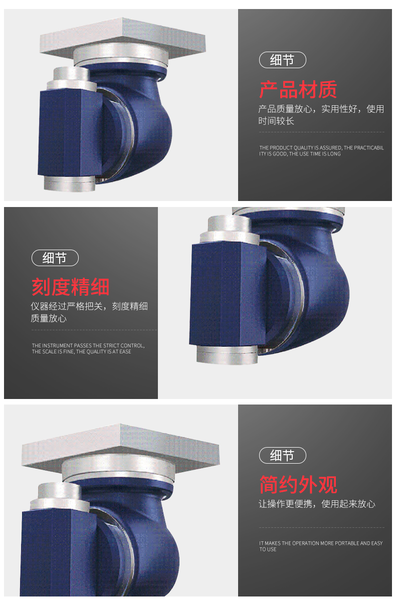 全自動(dòng)萬(wàn)向銑頭