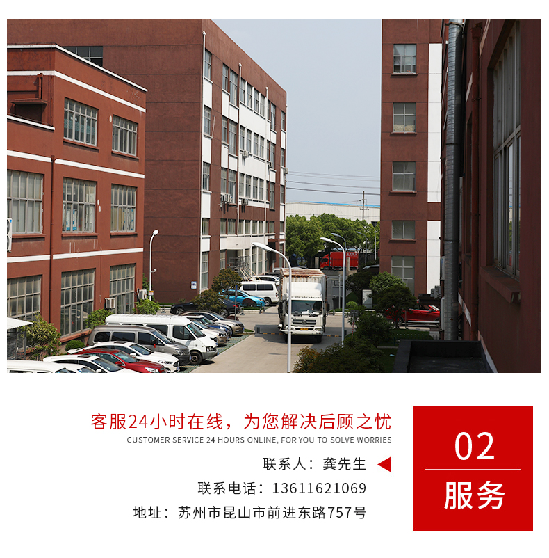 全自動(dòng)萬(wàn)向銑頭