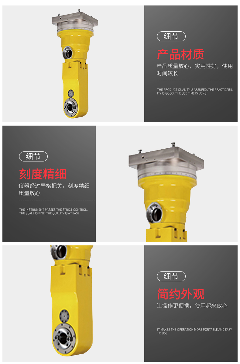 全自動(dòng)深鏜銑頭