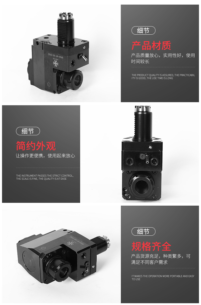 內(nèi)縮式動(dòng)力刀座