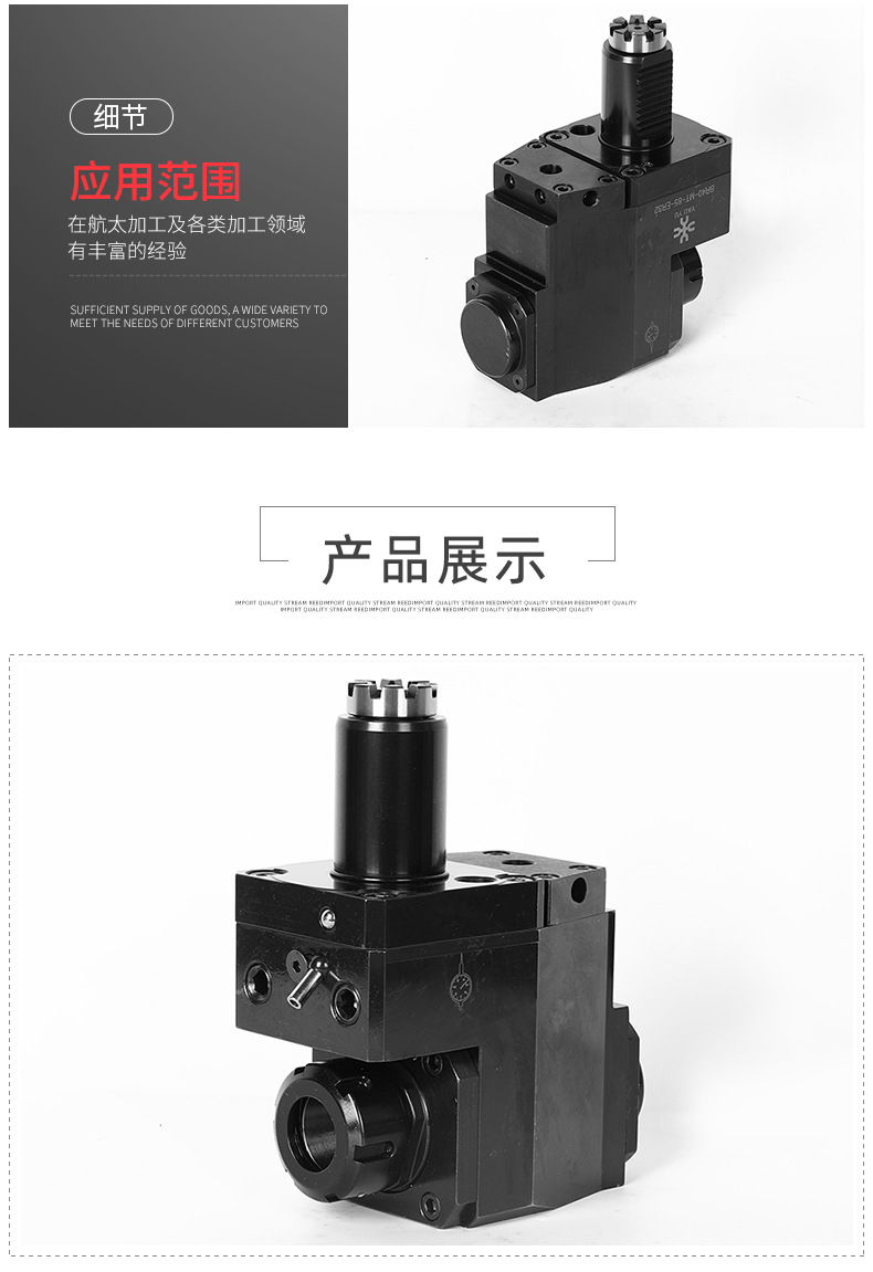內(nèi)縮式動(dòng)力刀座