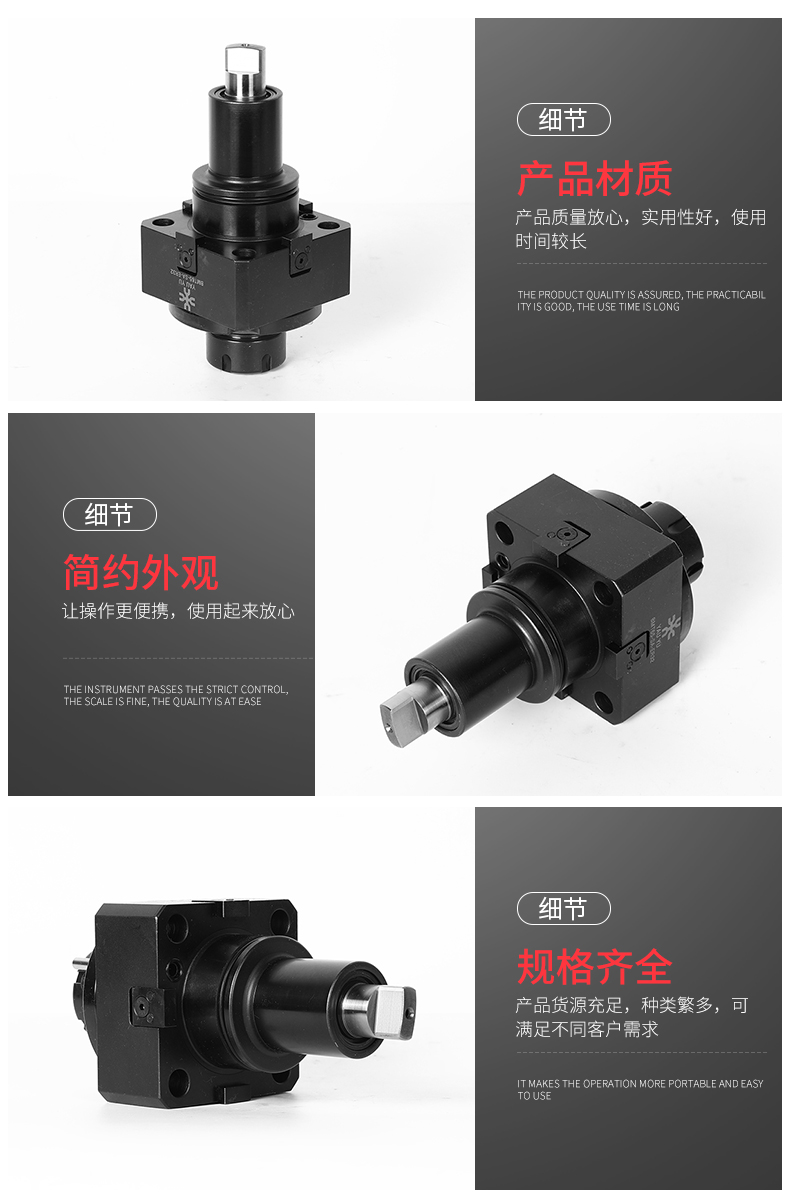 BMT軸向動力刀座